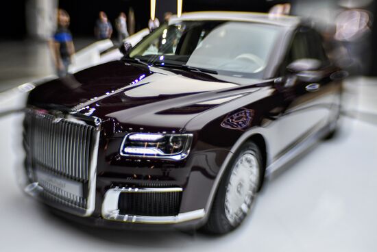Moscow International Automobile Salon