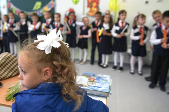 School year begins across Russia