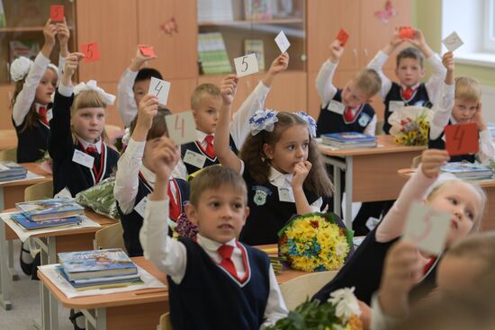 School year begins across Russia