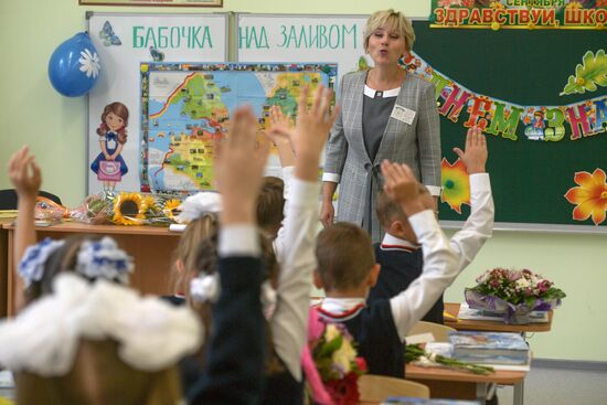 School year begins across Russia