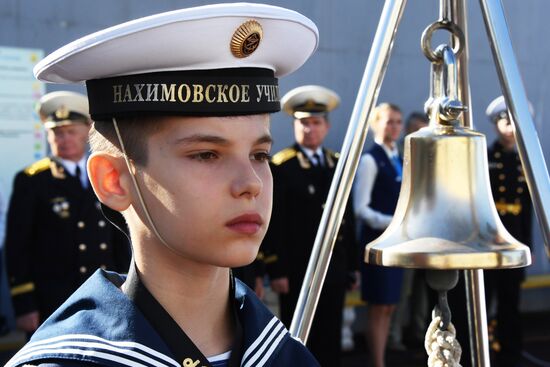 School year begins across Russia