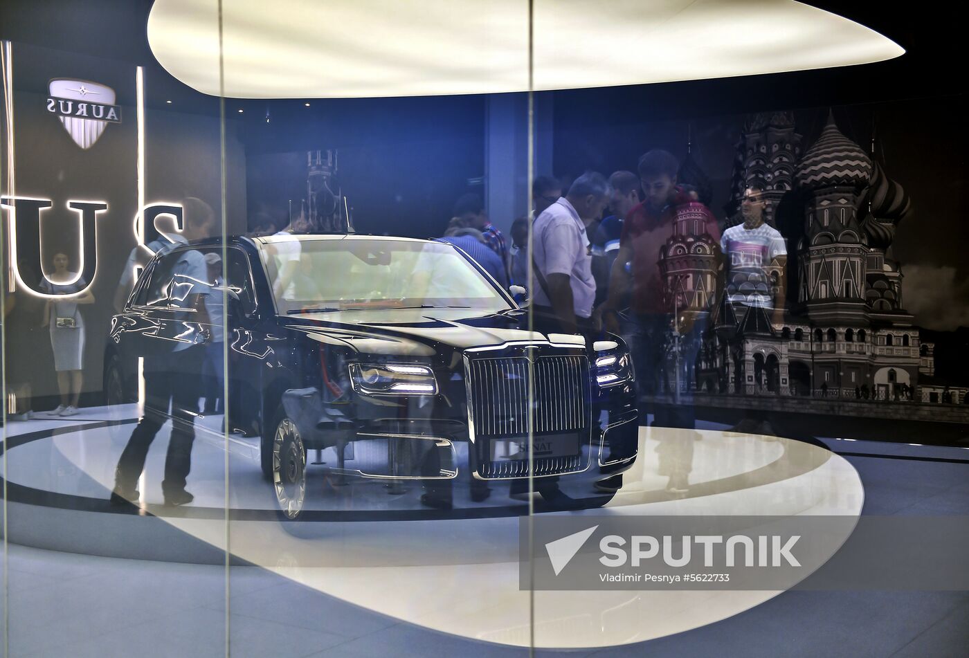 Moscow International Automobile Salon