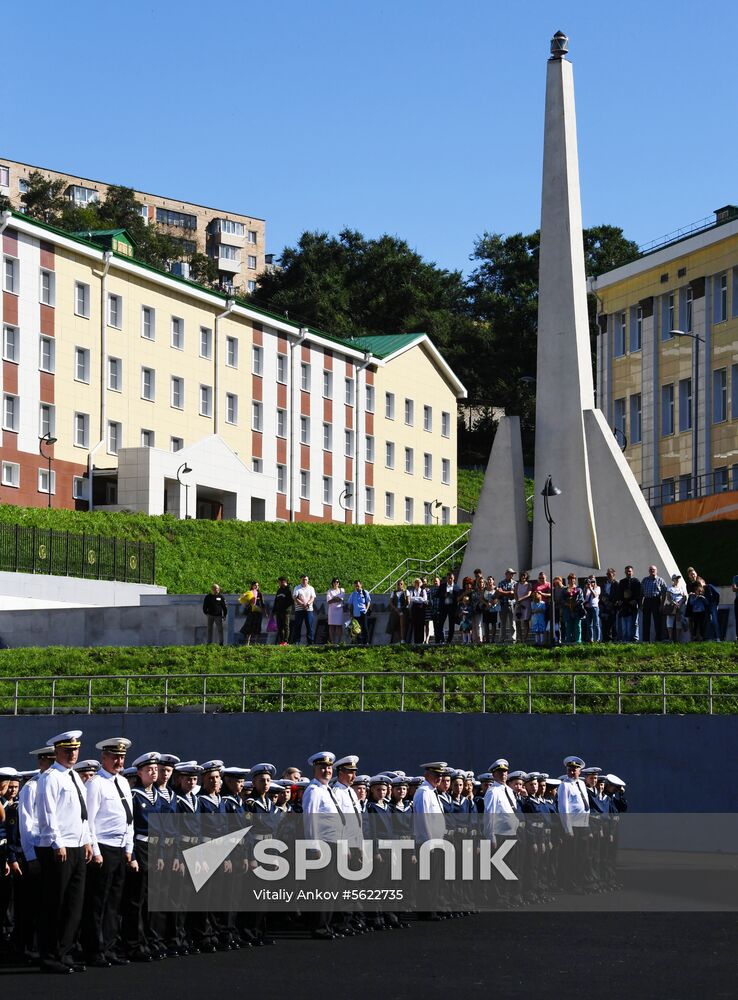 School year begins across Russia