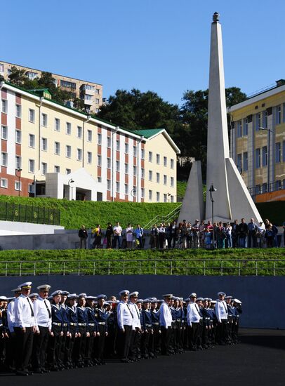 School year begins across Russia