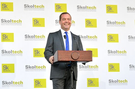 Russian Prime Minister Dmitry Medvedev visits Skolkovo Technopark