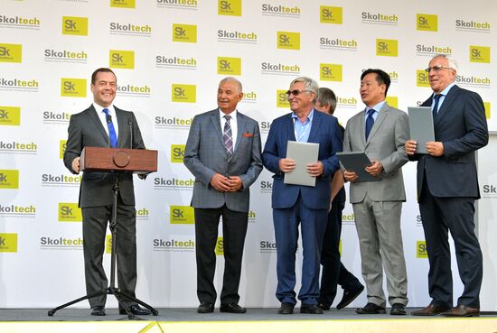 Russian Prime Minister Dmitry Medvedev visits Skolkovo Technopark