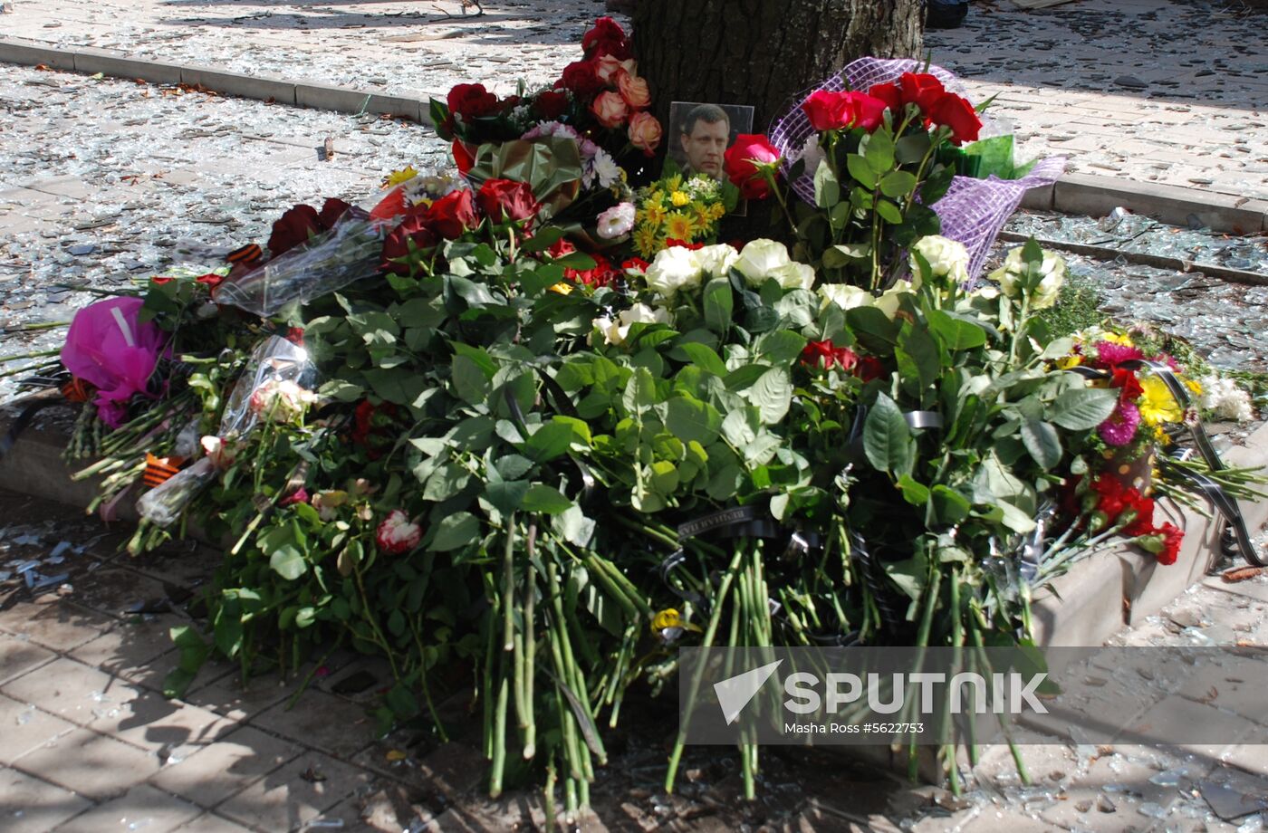 Bombing site in Separ café in Donetsk