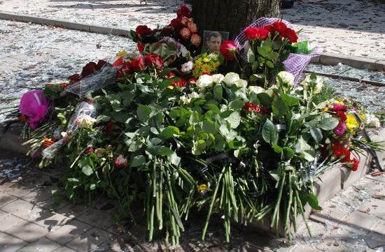 Bombing site in Separ café in Donetsk