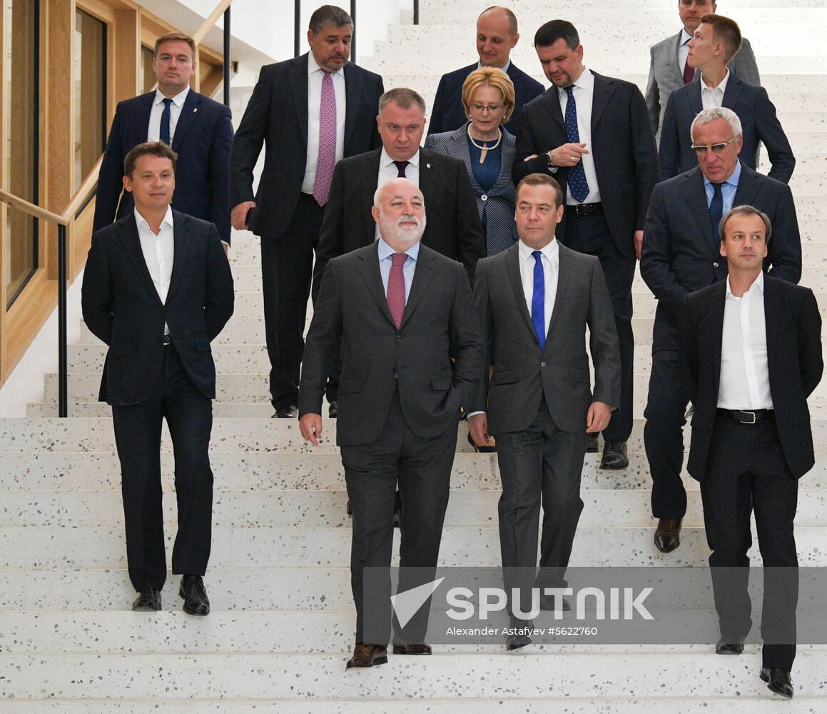 Russian Prime Minister Dmitry Medvedev visits Skolkovo Technopark