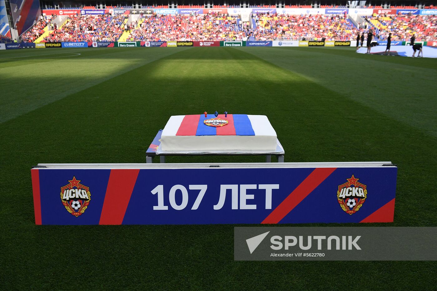 Russian Football Premier League. CSKA vs. Ural