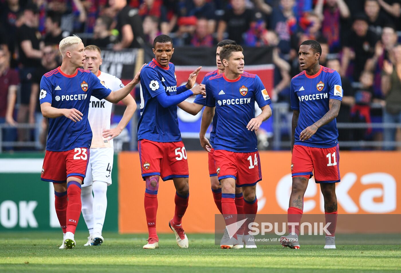 Russian Football Premier League. CSKA vs. Ural