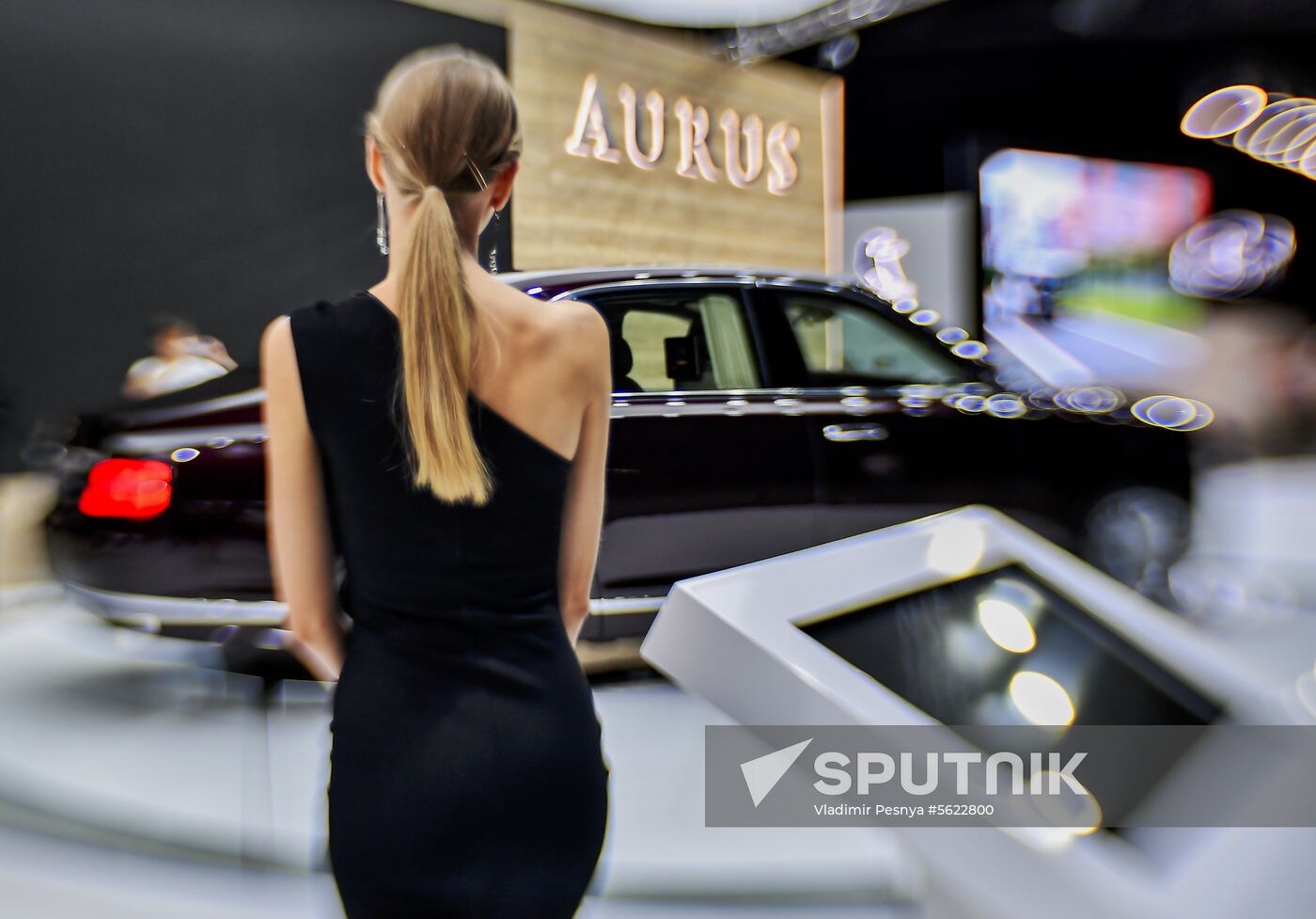 Moscow International Automobile Salon