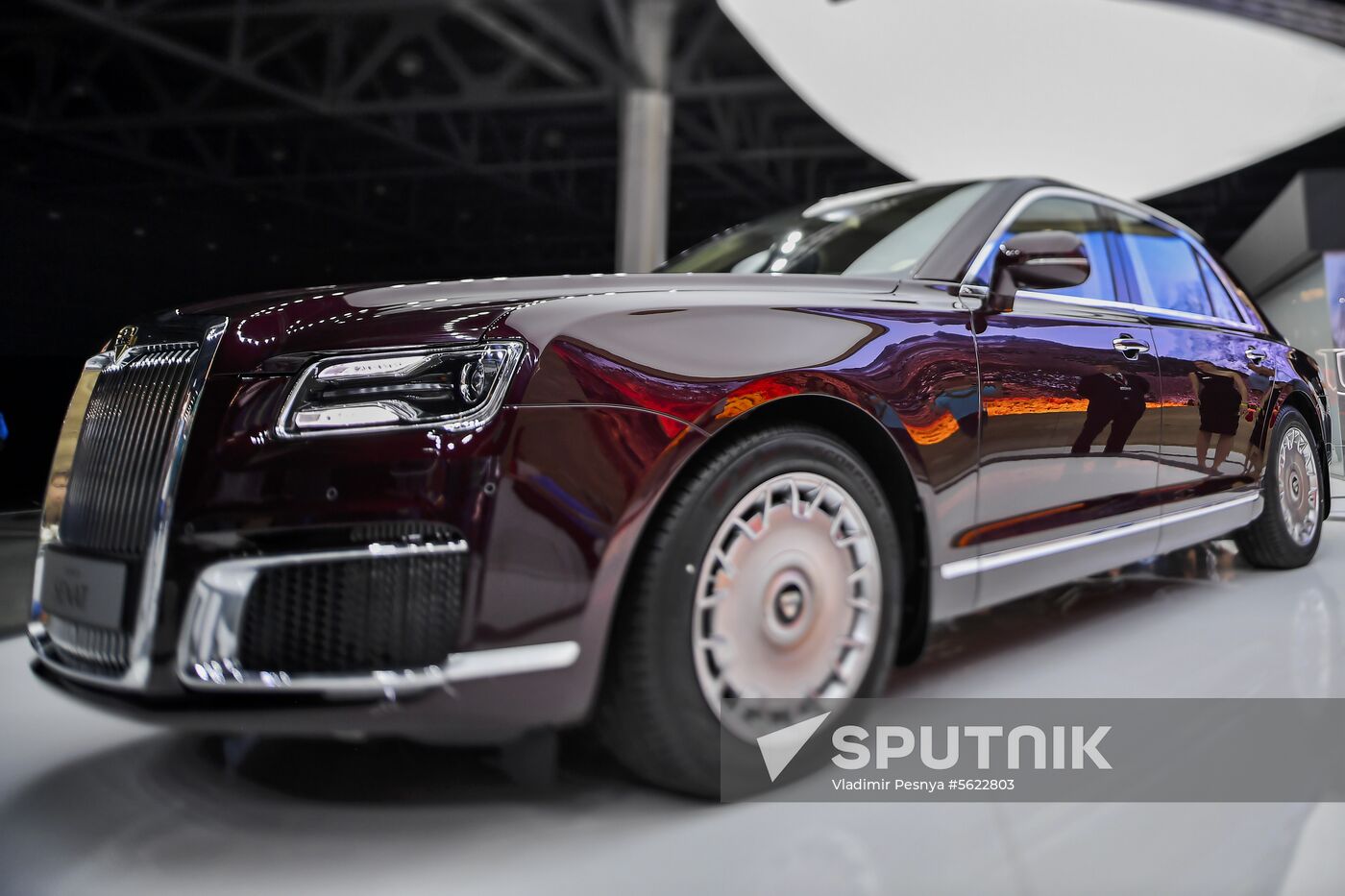 Moscow International Automobile Salon