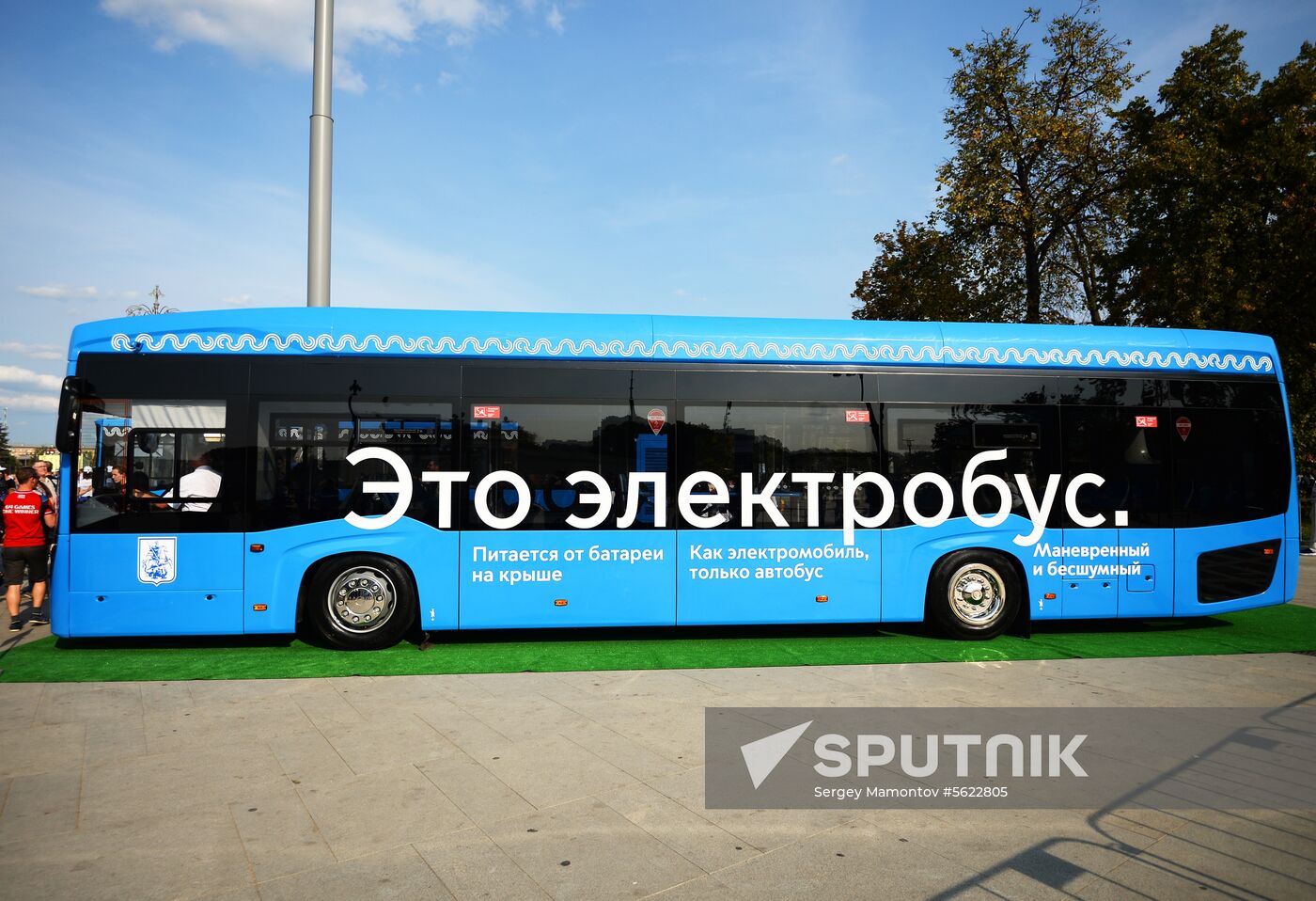 First electric buses commissioned in Moscow