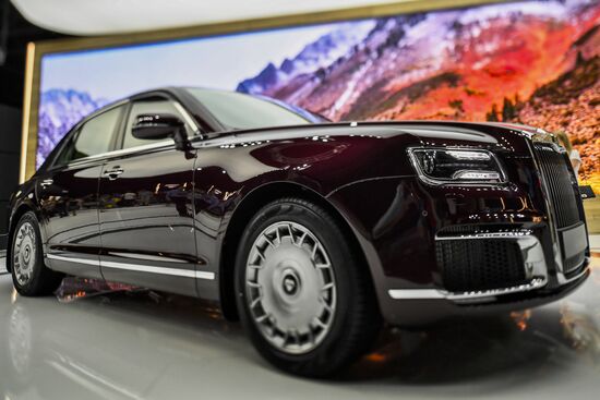 Moscow International Automobile Salon