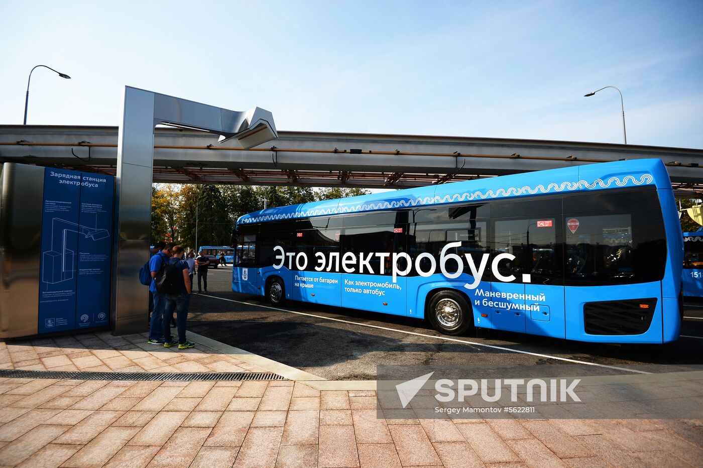 First electric buses commissioned in Moscow