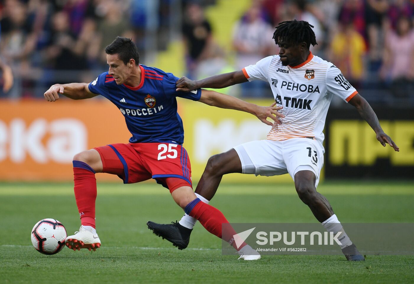 Russian Football Premier League. CSKA vs. Ural