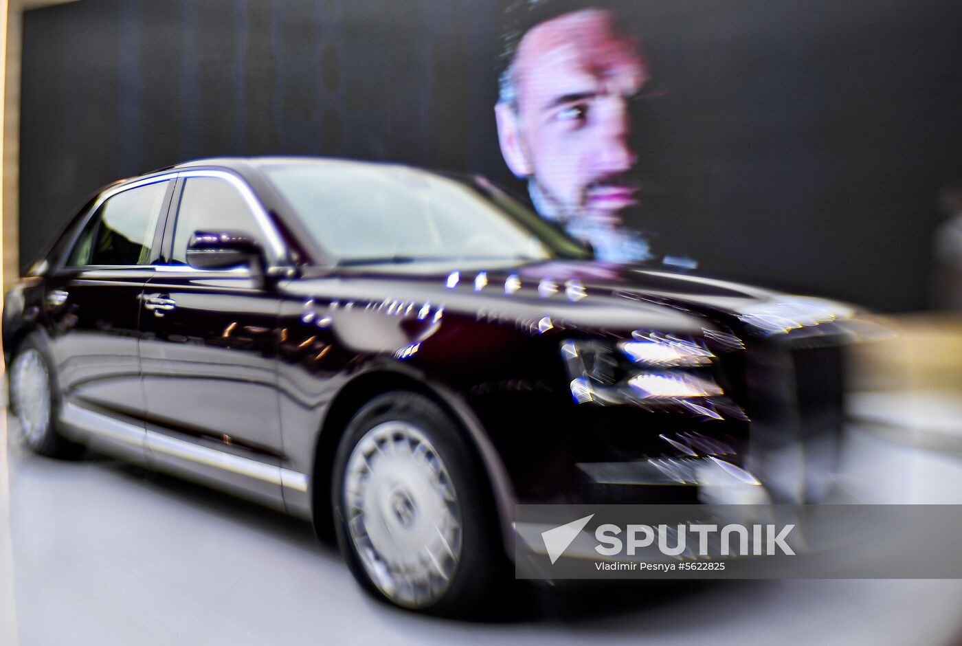 Moscow International Automobile Salon