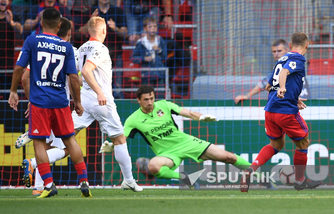 Russian Football Premier League. CSKA vs. Ural