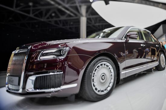 Moscow International Automobile Salon