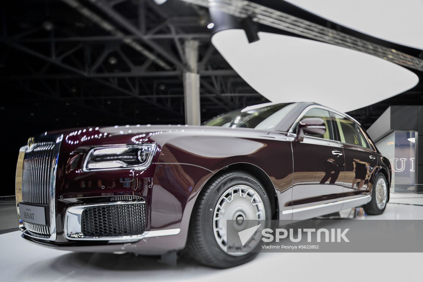 Moscow International Automobile Salon