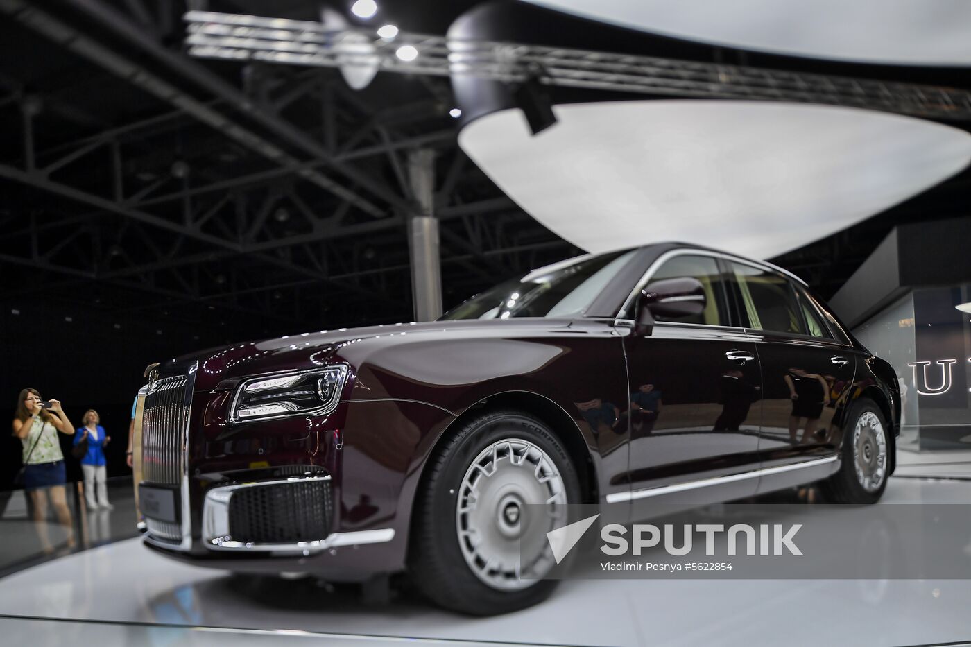 Moscow International Automobile Salon