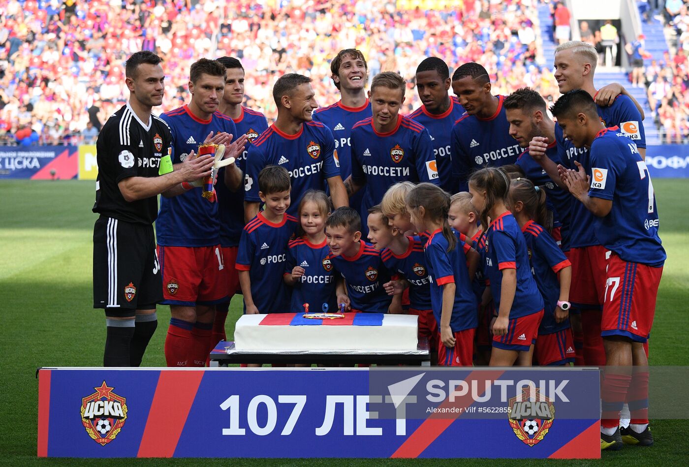 Russian Football Premier League. CSKA vs. Ural