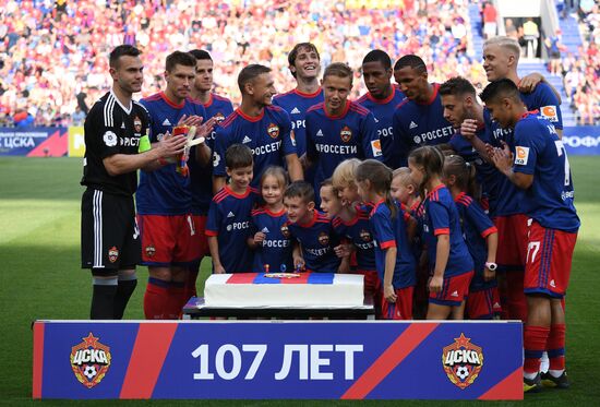 Russian Football Premier League. CSKA vs. Ural