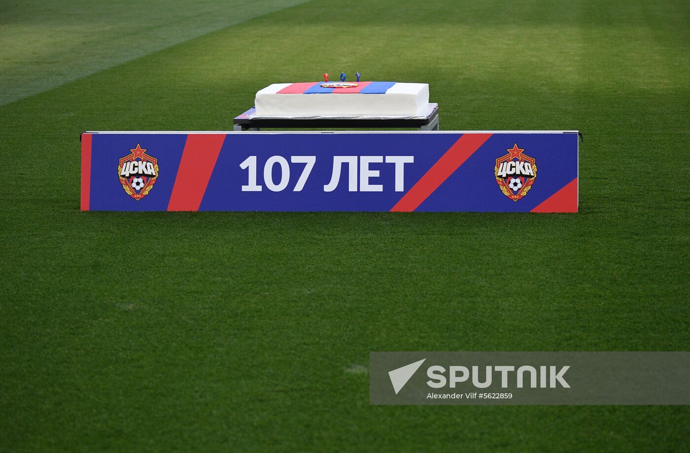 Russian Football Premier League. CSKA vs. Ural