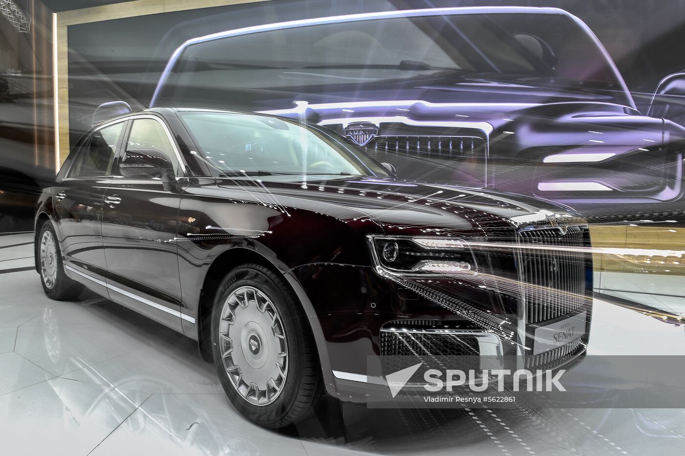 Moscow International Automobile Salon