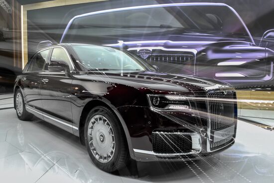 Moscow International Automobile Salon