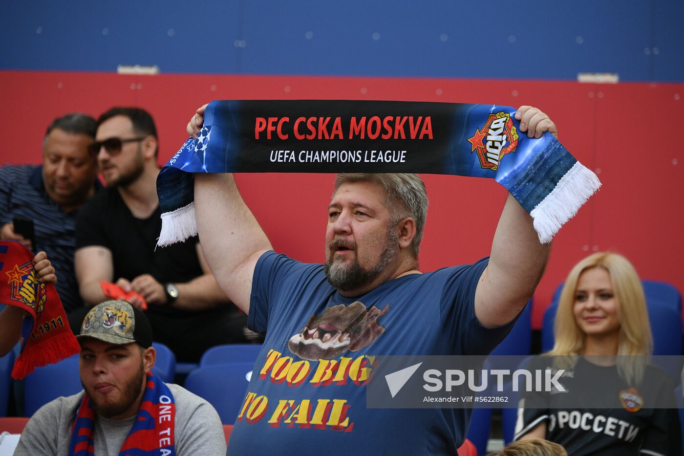 Russian Football Premier League. CSKA vs. Ural