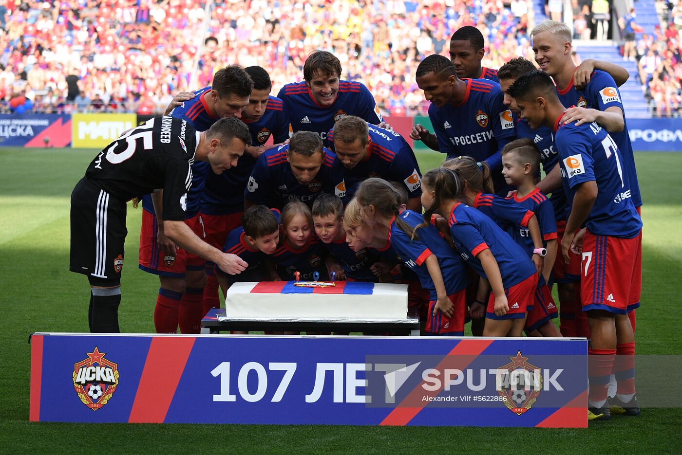 Russian Football Premier League. CSKA vs. Ural