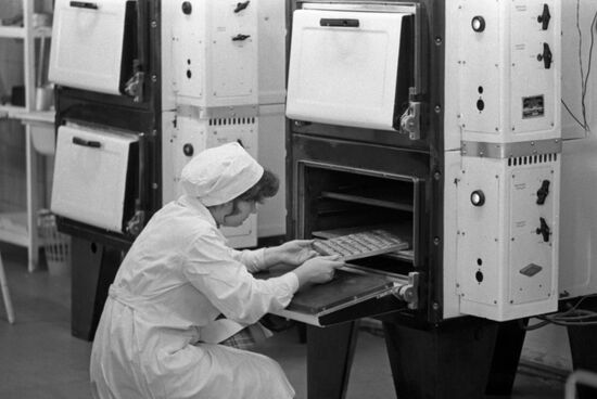 Baking industry research institute