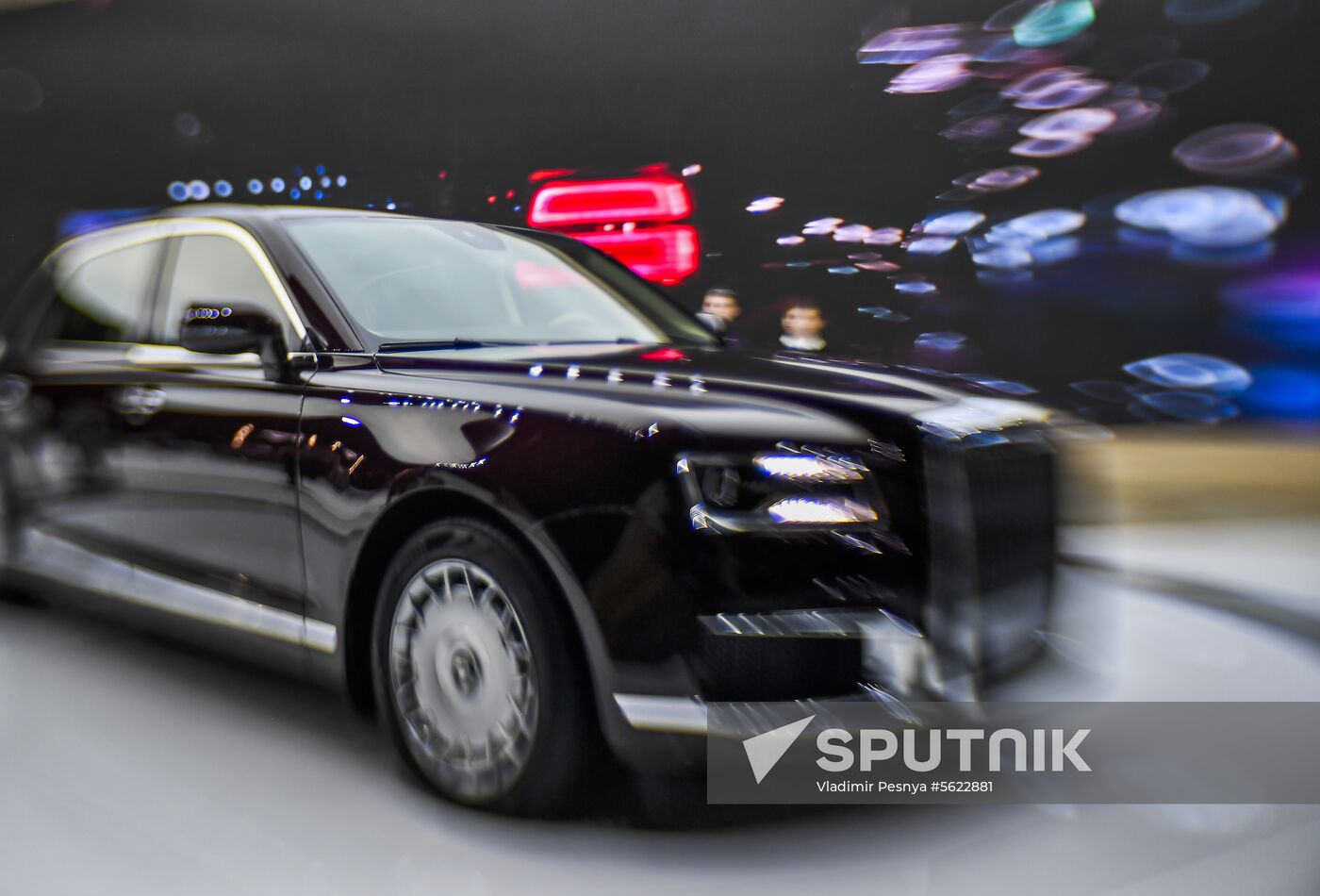 Moscow International Automobile Salon