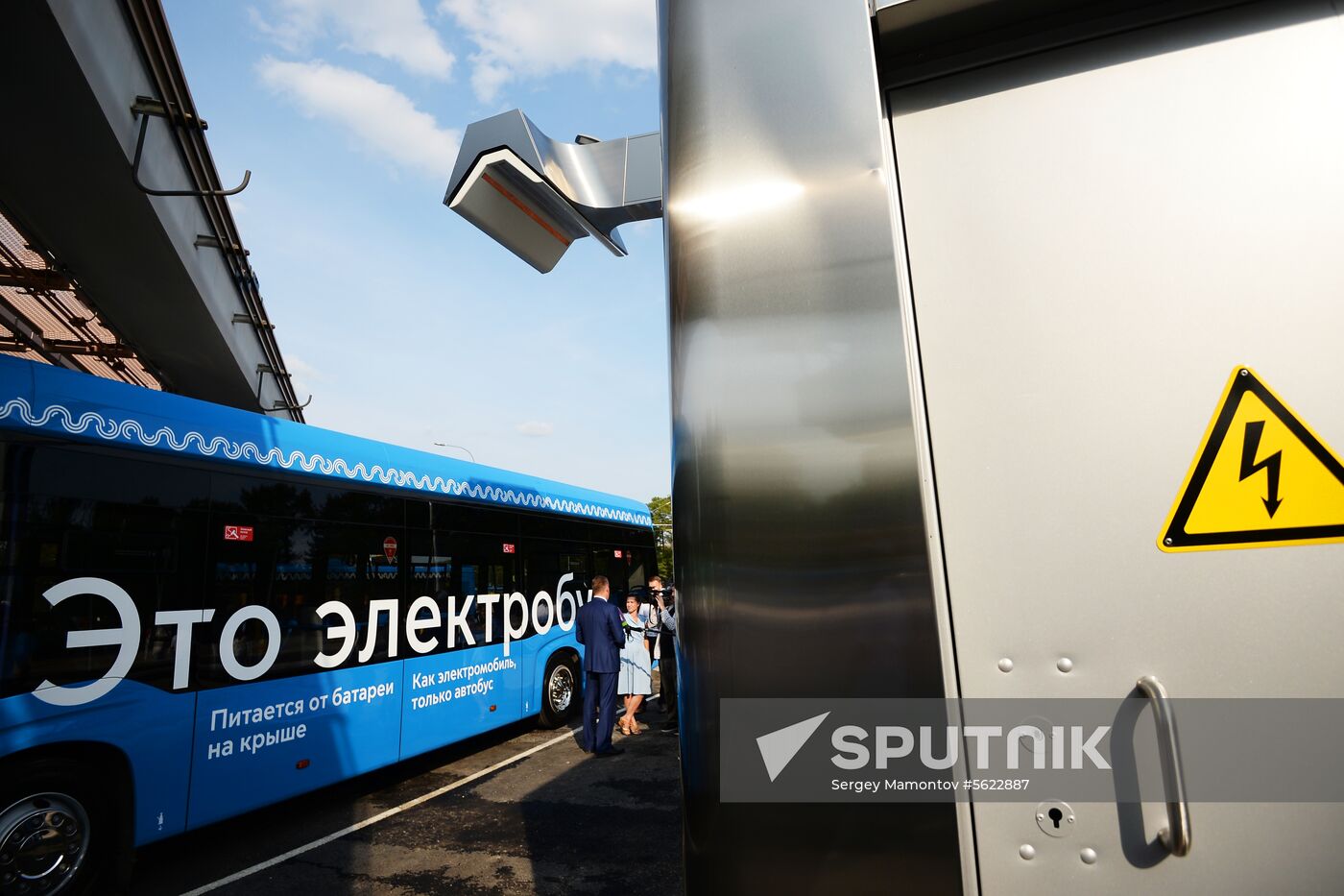 First electric buses commissioned in Moscow