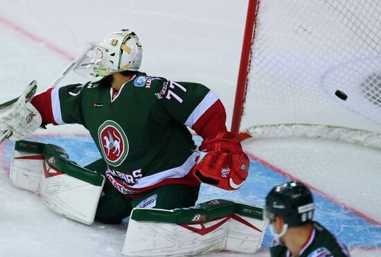 Kontinental Hockey League. Ak Bars vs. SKA