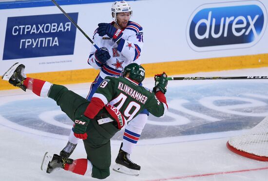 Kontinental Hockey League. Ak Bars vs. SKA