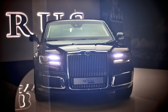 Moscow International Automobile Salon