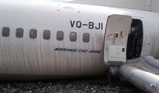 UTAir plane makes emergency landing in Sochi