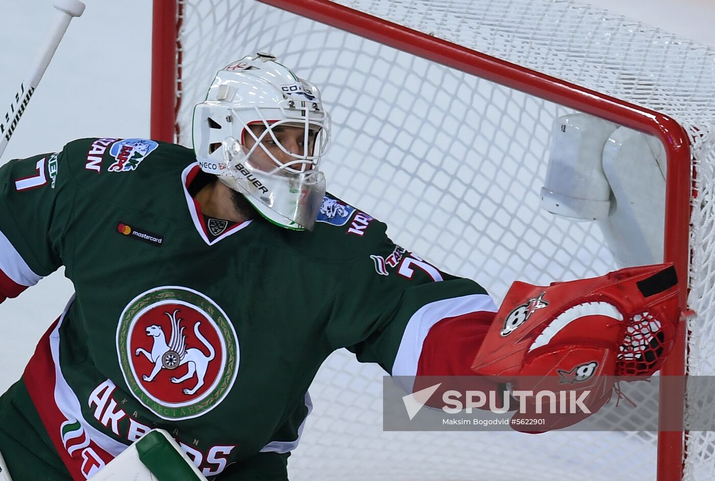Kontinental Hockey League. Ak Bars vs. SKA