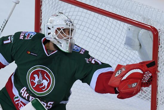 Kontinental Hockey League. Ak Bars vs. SKA