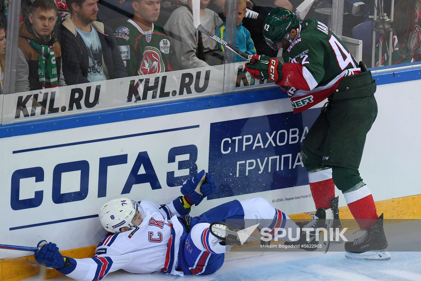 Kontinental Hockey League. Ak Bars vs. SKA