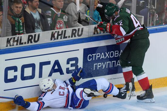 Kontinental Hockey League. Ak Bars vs. SKA