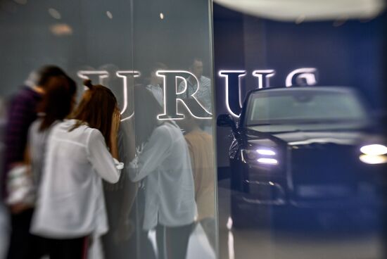 Moscow International Automobile Salon