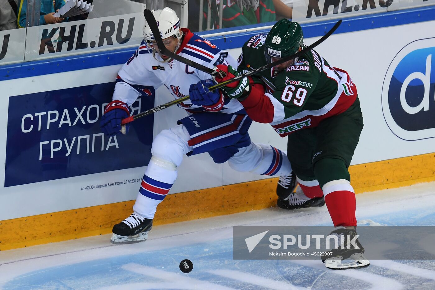 Kontinental Hockey League. Ak Bars vs. SKA