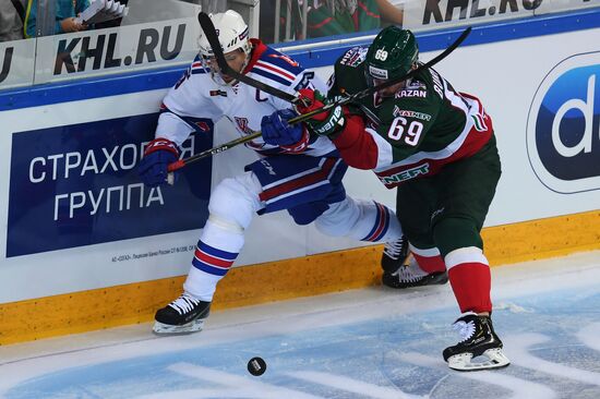 Kontinental Hockey League. Ak Bars vs. SKA