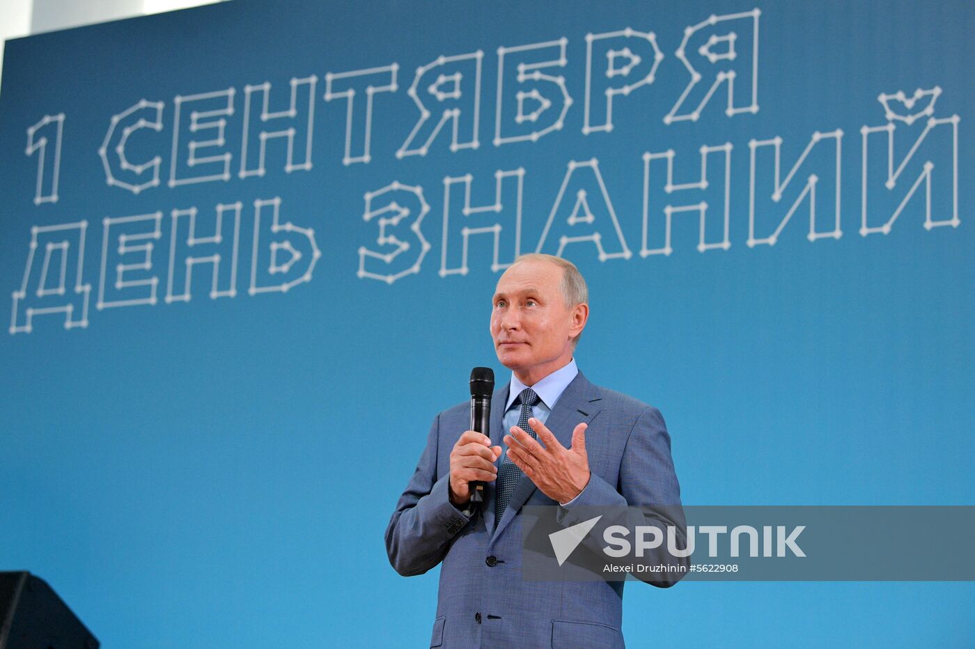 Russian President Vladimir Putin visits Sirius educational center