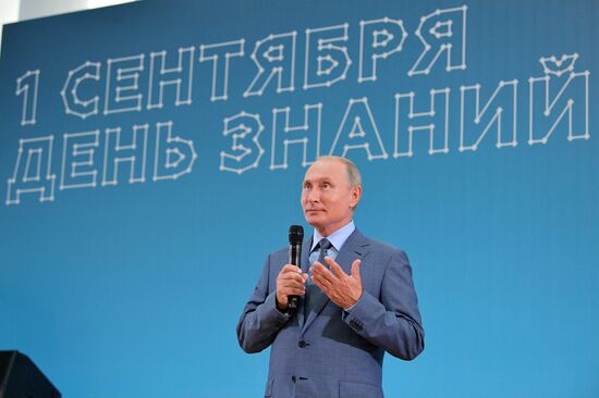 Russian President Vladimir Putin visits Sirius educational center