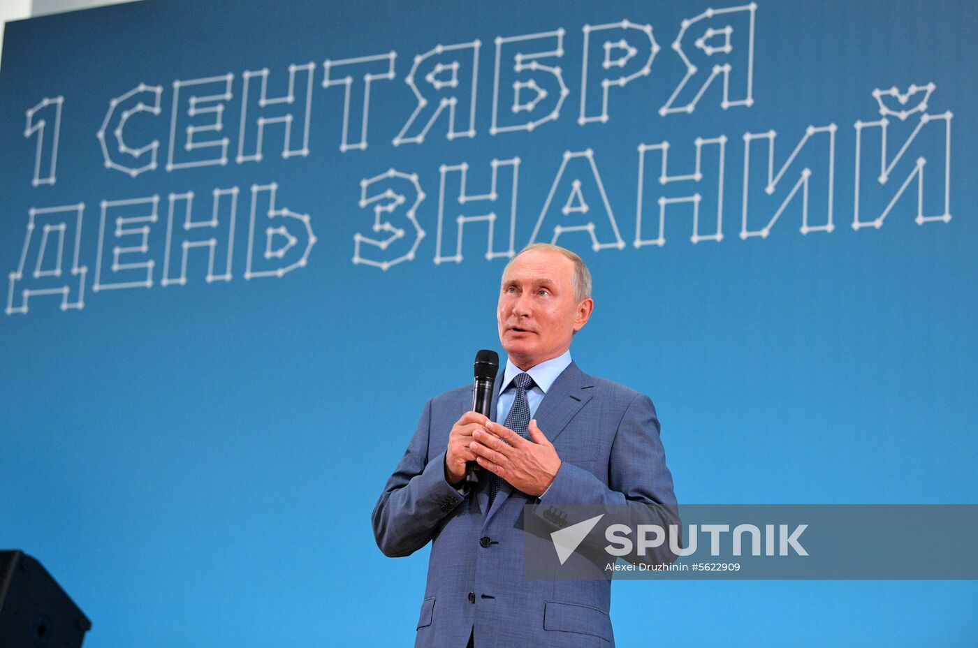 Russian President Vladimir Putin visits Sirius educational center